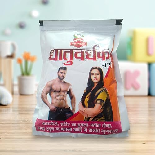 Dhatuvardhak churn for weight gain