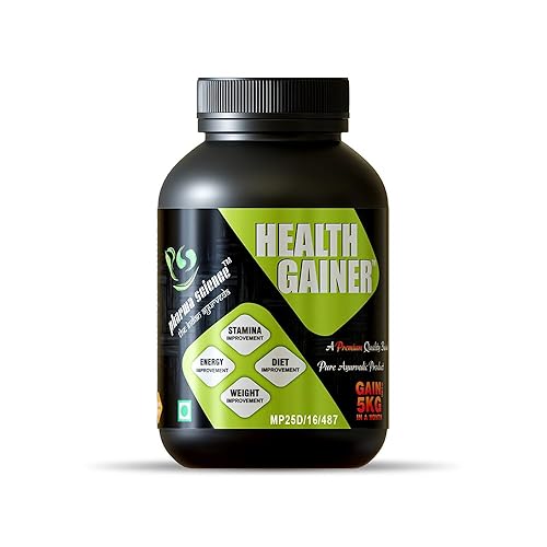 Pharma Science Ayurvedic Weight Gainer Supplement Powder for Men & Women - Increase Stamina, Muscle Mass Bulk & Overall Wellness | Health Gainer | High Calories - 100gm Pack 1, 33 servings